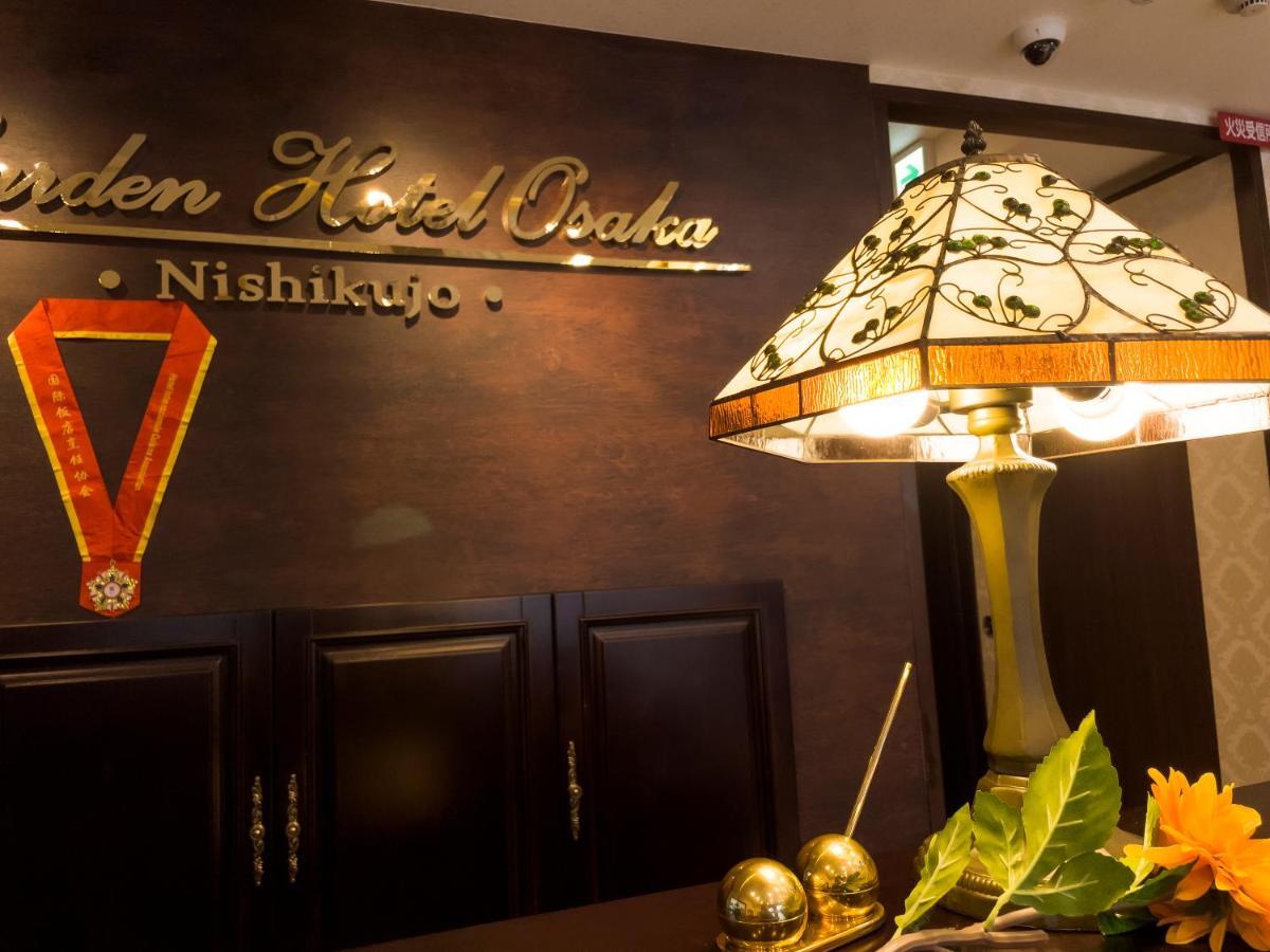 אוסקה 大同 Garden Hotel מראה חיצוני תמונה