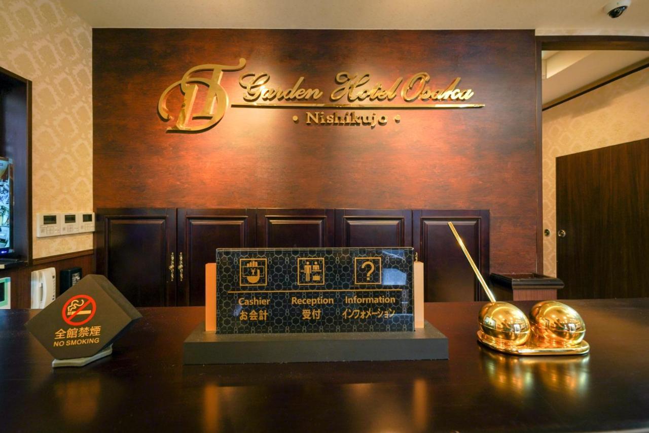 אוסקה 大同 Garden Hotel מראה חיצוני תמונה